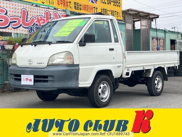 toyota townace-truck 1999 CFJ1889743 image 1