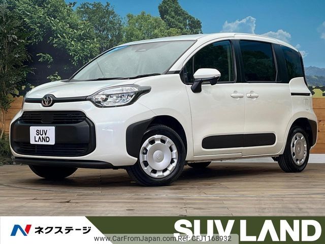 toyota sienta 2024 -TOYOTA--Sienta 6AA-MXPL15G--MXPL15-1020533---TOYOTA--Sienta 6AA-MXPL15G--MXPL15-1020533- image 1