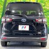 toyota sienta 2016 -TOYOTA--Sienta DAA-NHP170G--NHP170-7042768---TOYOTA--Sienta DAA-NHP170G--NHP170-7042768- image 17