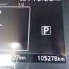 nissan serena 2016 CFJ1646212 image 29