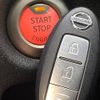 nissan note 2014 -NISSAN--Note DBA-E12--E12-235861---NISSAN--Note DBA-E12--E12-235861- image 6