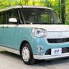 daihatsu move-canbus 2020 -DAIHATSU--Move Canbus 5BA-LA800S--LA800S-1002002---DAIHATSU--Move Canbus 5BA-LA800S--LA800S-1002002- image 17