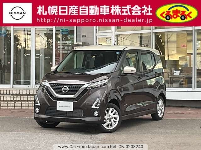 nissan dayz 2019 -NISSAN--DAYZ 5AA-B47W--B47W-0002343---NISSAN--DAYZ 5AA-B47W--B47W-0002343- image 1