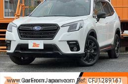 subaru forester 2022 -SUBARU--Forester 5AA-SKE--SKE-080669---SUBARU--Forester 5AA-SKE--SKE-080669-