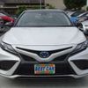 toyota camry 2021 -TOYOTA--Camry AXVH70--AXVH70-1075833---TOYOTA--Camry AXVH70--AXVH70-1075833- image 39