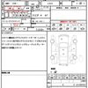 daihatsu hijet-cargo 2018 quick_quick_S321V_S321V-0368724 image 21