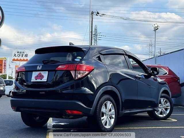 honda vezel 2016 504928-923222 image 2