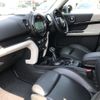 mini mini-others 2017 CFJ1589416 image 21