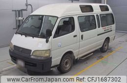 toyota hiace-commuter 1998 CFJ1687302