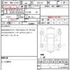honda n-wgn 2019 quick_quick_DBA-JH2_JH2-1231709 image 16