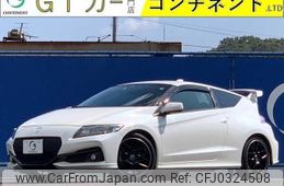 honda cr-z 2015 -HONDA--CR-Z ZF2--ZF2-1200187---HONDA--CR-Z ZF2--ZF2-1200187-