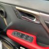 lexus rx 2022 CFJ1580884 image 19