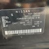 nissan kix 2022 -NISSAN--KIX 6AA-SNP15--SNP15-000544---NISSAN--KIX 6AA-SNP15--SNP15-000544- image 10