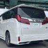 toyota alphard 2020 -TOYOTA--Alphard 6AA-AYH30W--AYH30-0111400---TOYOTA--Alphard 6AA-AYH30W--AYH30-0111400- image 15