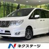 nissan serena 2014 -NISSAN--Serena DAA-HFC26--HFC26-243928---NISSAN--Serena DAA-HFC26--HFC26-243928- image 1