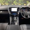 toyota alphard 2022 -TOYOTA--Alphard 3BA-AGH30W--AGH30-0421286---TOYOTA--Alphard 3BA-AGH30W--AGH30-0421286- image 3