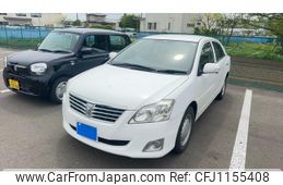 toyota premio 2012 -TOYOTA--Premio DBA-ZRT265--ZRT265-3019839---TOYOTA--Premio DBA-ZRT265--ZRT265-3019839-