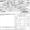 daihatsu move-canbus 2023 -DAIHATSU 【和泉 581よ3144】--Move Canbus LA850S-0046650---DAIHATSU 【和泉 581よ3144】--Move Canbus LA850S-0046650- image 3