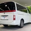 nissan elgrand 2009 CFJ1572863 image 17