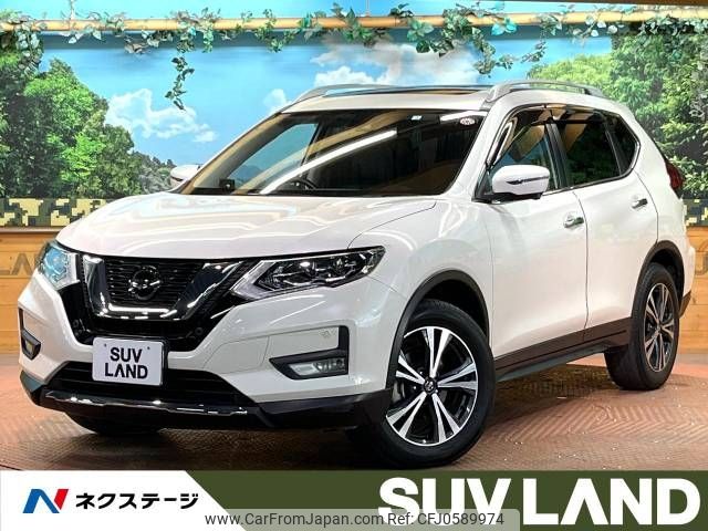 nissan x-trail 2020 -NISSAN--X-Trail DBA-NT32--NT32-597655---NISSAN--X-Trail DBA-NT32--NT32-597655- image 1