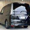 nissan serena 2014 -NISSAN--Serena DAA-HFC26--HFC26-242618---NISSAN--Serena DAA-HFC26--HFC26-242618- image 20