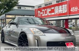 nissan fairlady-z 2003 GOO_JP_700070667430220908002