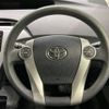 toyota prius 2015 -TOYOTA--Prius DAA-ZVW30--ZVW30-0465058---TOYOTA--Prius DAA-ZVW30--ZVW30-0465058- image 12