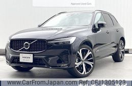 volvo xc60 2021 quick_quick_UB420TXCM_YV1UZ06MCN1972118