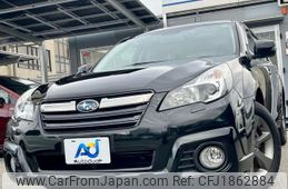 subaru outback 2014 CFJ1862884