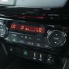 mitsubishi eclipse-cross 2024 CFJ1850282 image 17