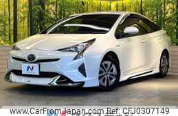 toyota prius 2017 -TOYOTA--Prius DAA-ZVW50--ZVW50-8067755---TOYOTA--Prius DAA-ZVW50--ZVW50-8067755-