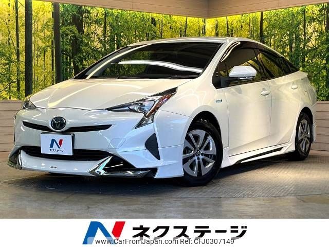 toyota prius 2017 -TOYOTA--Prius DAA-ZVW50--ZVW50-8067755---TOYOTA--Prius DAA-ZVW50--ZVW50-8067755- image 1