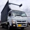 mitsubishi-fuso canter 2019 GOO_NET_EXCHANGE_0206393A30240412W001 image 31