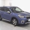 subaru forester 2019 CFJ1656773 image 1