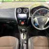 nissan note 2015 -NISSAN--Note DBA-E12--E12-420741---NISSAN--Note DBA-E12--E12-420741- image 2