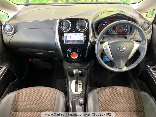 nissan note 2015 -NISSAN--Note DBA-E12--E12-420741---NISSAN--Note DBA-E12--E12-420741- image 2