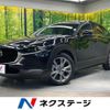 mazda cx-3 2021 CFJ1635687 image 1