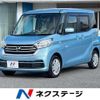 nissan dayz-roox 2018 quick_quick_B21A_B21A-0524651 image 1