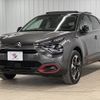 citroen c4 2024 -CITROEN--Citroen C4 3DA-C41YH01--VR7BBYHZBPE095778---CITROEN--Citroen C4 3DA-C41YH01--VR7BBYHZBPE095778- image 15