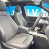 mercedes-benz glb-class 2024 CFJ1697941 image 9