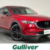 mazda cx-5 2021 -MAZDA--CX-5 3DA-KF2P--KF2P-460283---MAZDA--CX-5 3DA-KF2P--KF2P-460283- image 1