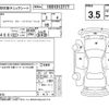 toyota yaris 2021 -TOYOTA--Yaris GXPA16--GXPA16-0006979---TOYOTA--Yaris GXPA16--GXPA16-0006979- image 4