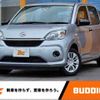 daihatsu boon 2020 -DAIHATSU--Boon 5BA-M700S--M700S-0025322---DAIHATSU--Boon 5BA-M700S--M700S-0025322- image 1