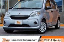 daihatsu boon 2020 -DAIHATSU--Boon 5BA-M700S--M700S-0025322---DAIHATSU--Boon 5BA-M700S--M700S-0025322-