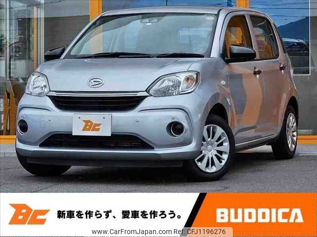 daihatsu boon 2020 -DAIHATSU--Boon 5BA-M700S--M700S-0025322---DAIHATSU--Boon 5BA-M700S--M700S-0025322- image 1