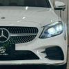 mercedes-benz c-class 2018 -MERCEDES-BENZ--Benz C Class LDA-205014--WDD2050142R450420---MERCEDES-BENZ--Benz C Class LDA-205014--WDD2050142R450420- image 18