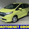 honda freed 2016 -HONDA--Freed DBA-GB5--GB5-1002101---HONDA--Freed DBA-GB5--GB5-1002101- image 1