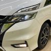 nissan serena 2017 -NISSAN--Serena DAA-GFC27--GFC27-047342---NISSAN--Serena DAA-GFC27--GFC27-047342- image 14