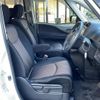 nissan serena 2015 -NISSAN--Serena DBA-FNC26--FNC26-034236---NISSAN--Serena DBA-FNC26--FNC26-034236- image 6