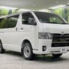 toyota hiace-van 2020 -TOYOTA--Hiace Van QDF-GDH206V--GDH206-1038597---TOYOTA--Hiace Van QDF-GDH206V--GDH206-1038597- image 17